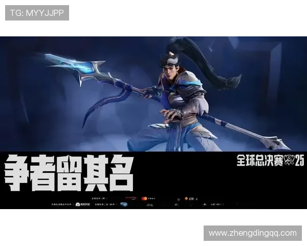 英雄联盟世界赛激情开战全球顶级战队鏖战赛场逐梦冠军荣耀时刻